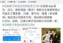 我在娱乐公司吃瓜小说,揭秘娱乐公司吃瓜小说背后的真相