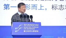 民间爆料前沿新闻事件最新,民间爆料前沿新闻事件最新进展