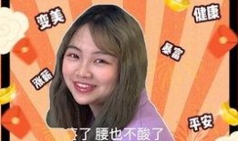 近期娱乐吃瓜视频,揭秘近期热门事件幕后真相