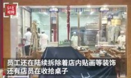 真实探店爆料视频,揭秘热门店铺背后的真实故事