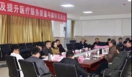 记者爆料中医院视频大全,中医院视频大全曝光惊人内幕