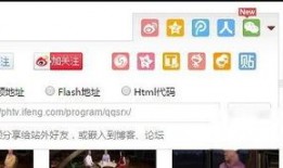 凤凰卫视爆料录音视频大全,爆料录音视频大全深度解析