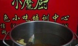 厨师爆料螺蛳粉视频教程,厨师亲授独家视频教程