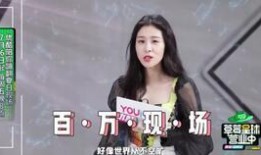 凤凰卫视爆料录音视频大全,爆料录音视频大全深度解析