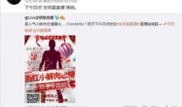 莎莎网今日爆料,娱乐圈最新动态大揭秘！