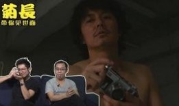 最大狗仔爆料视频,最大狗仔爆料视频深度解析