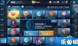 新赛季版本爆料最新消息,揭秘全新爆料与游戏变革