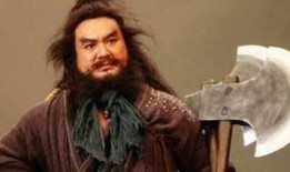 德川责罚手机在线观看,手机在线观看，揭秘历史真相与人物命运