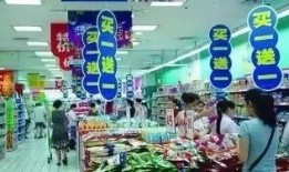 惠州超市爆料事件视频,视频揭露惊人内幕，消费者权益如何保障？