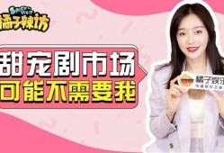 娱乐圈爆料壁纸高清,揭秘明星幕后生活瞬间