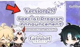 须弥内鬼爆料视频大全集,揭秘神秘世界背后的真相与秘闻