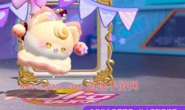 蛋仔派对皮肤爆料最新版,潮流元素齐聚，视觉盛宴即将开启！