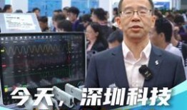 民间爆料前沿新闻事件最新,民间爆料前沿新闻事件最新进展