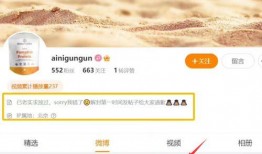 琳梦爆料最新消息,最新热点事件深度解析