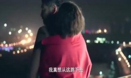 无助的妻子在线观看,揭开家庭困境的温情面纱