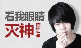 祁隆前妻爆料视频播放,揭秘婚姻背后的真相