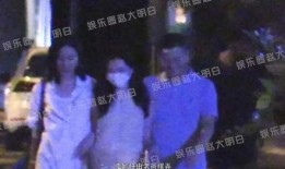 最大狗仔爆料视频,最大狗仔爆料视频深度解析