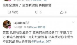 qq群最新爆料免费,QQ群最新爆料，免费福利等你来拿！