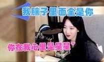昭妹被捉爆料视频播放,揭秘网络爆红背后的真相