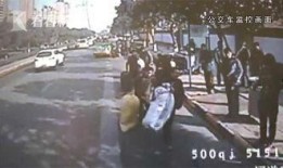 义乌网友爆料事件视频