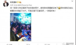 娱乐吃瓜曹小妹微博,曹小妹微博揭秘娱乐圈幕后故事