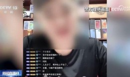 湖北快递直播间爆料视频,揭秘快递行业幕后故事