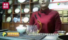 卖普洱茶老板爆料视频,真实市场背后的惊人内幕