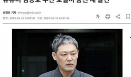 爆料娱乐圈博主唱歌