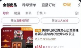 黑哥每日爆料最新消息,揭秘最新热点事件内幕