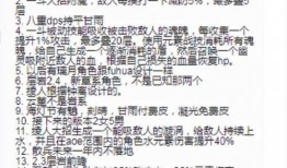 水神以前的爆料视频大全,揭秘神秘事件背后的真相