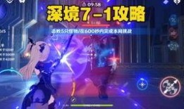 星球铁道后续爆料视频大全,精彩内容抢先看