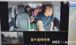 武汉事件爆料视频,揭秘真相与争议
