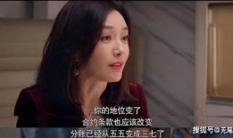 娱乐吃瓜女权是谁啊,网络热议背后的女性力量