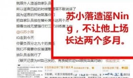 吃瓜大料网站在线观看免费,免费在线观看，海量资讯一网打尽
