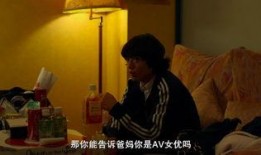再见歌舞伎町在线观看,在线重温霓虹光影下的都市传奇