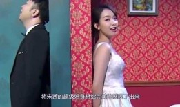 娱乐吃瓜大结局视频,揭秘幕后真相，明星命运大反转