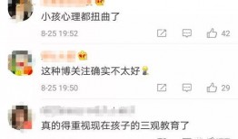 抖音澎湃新闻爆料,揭秘事件背后真相
