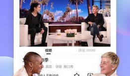 小妞爆料视频大全下载免费,免费下载，揭秘娱乐圈幕后故事