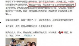 娱乐大爆料头条,揭秘明星幕后故事，独家猛料一网打尽！