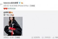 杨艳军最新爆料,揭秘事件背后惊人真相