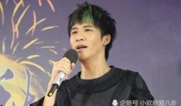 杨迪爆料大张伟视频,揭秘娱乐圈不为人知的一面