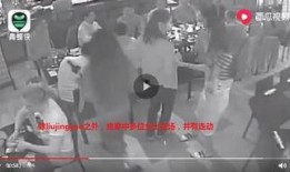 西京最新爆料事件视频完整版,事件视频完整版深度解析