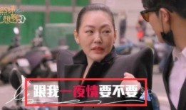 汪小菲爆料视频大全,揭秘背后真相与情感纠葛