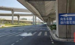 郑州西四环爆料新闻最新,多车连环相撞！