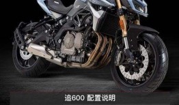 钱江摩托车爆料视频曝光,视频曝光惊人细节