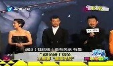 明星八卦爆料周深视频,明星八卦再掀波澜