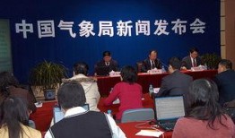 日本春节爆料新闻事件,揭秘背后真相