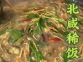 面条的视频爆料,视频爆料带你走进厨房的秘密世界