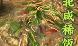 面条的视频爆料,视频爆料带你走进厨房的秘密世界