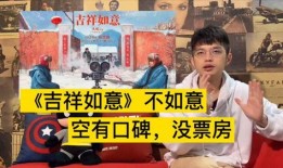 大鹏徒弟爆料视频大全集,揭秘幕后的精彩瞬间